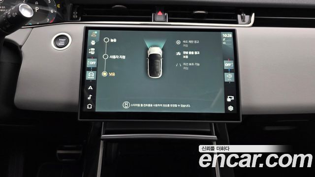 Land Rover Range Rover Evoque (II) P250 Dynamic SE 2024 — фото 14