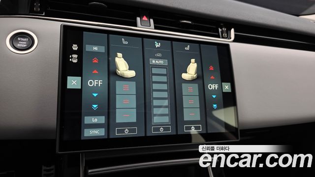 Land Rover Range Rover Evoque (II) P250 Dynamic SE 2024 — фото 15