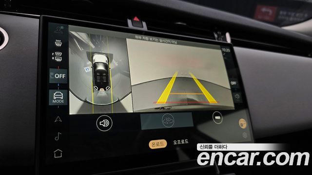 Land Rover Range Rover Evoque (II) P250 Dynamic SE 2024 — фото 16