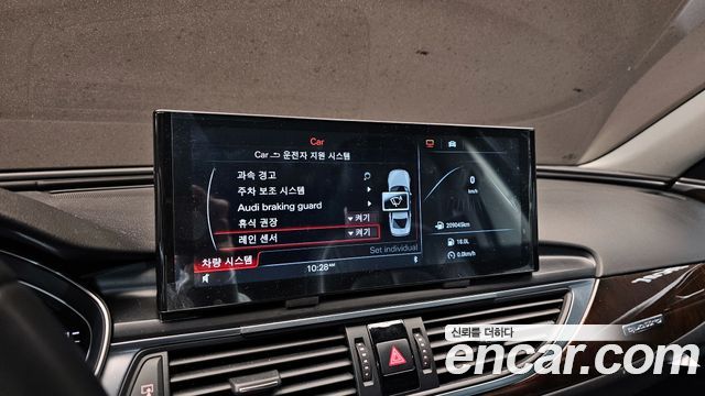 Audi A6 45 TDI Quattro C7 2015 — фото 16