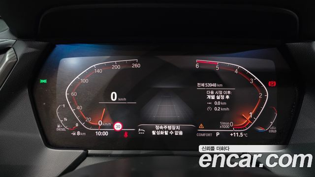 BMW 2 Series Gran Coupe (F44) 218 M Sport 2021 — фото 8