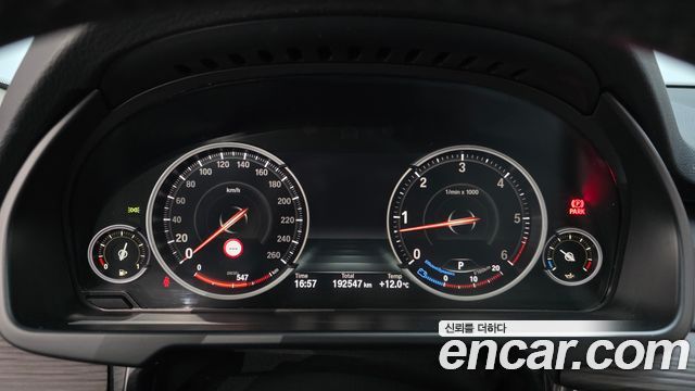 BMW X5 (F15) xDrive 30d 2017 — фото 8