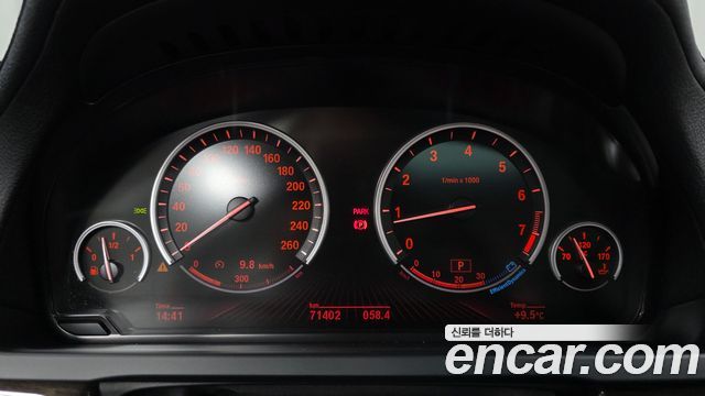 BMW 7 Series (F01) 750Li 2012 — фото 8
