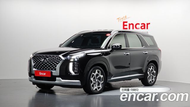 Hyundai Palisade Diesel 2.2 2WD Calligraphy