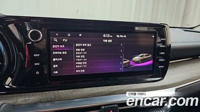 Kia K5 (III) 1.6 Turbo Noblesse 2022 — фото 16