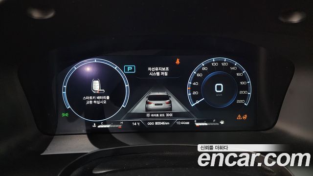 KG Mobility (SsangYong) Rexton Diesel 2.2 4WD Master 2022 — фото 8