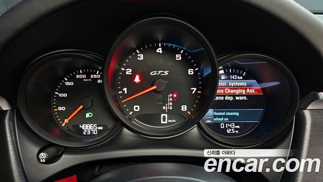 Porsche Macan 2.9 GTS 95B 2021 — фото 8