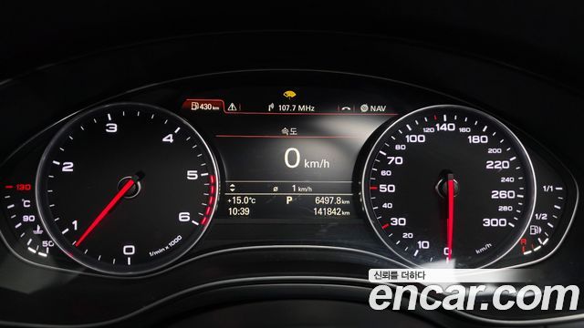 Audi A6 45 TDI Quattro C7 2015 — фото 8