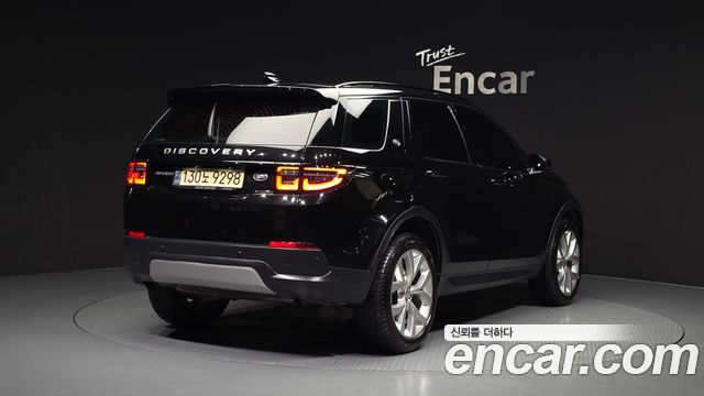 Land Rover Discovery Sport (II) P250 SE 2022 — фото 2