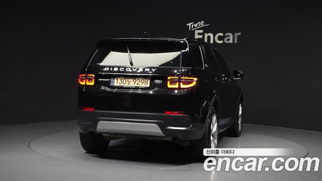 Land Rover Discovery Sport (II) P250 SE 2022 — фото 4