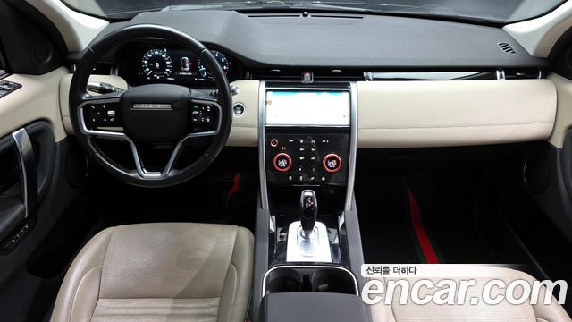 Land Rover Discovery Sport (II) P250 SE 2022 — фото 7