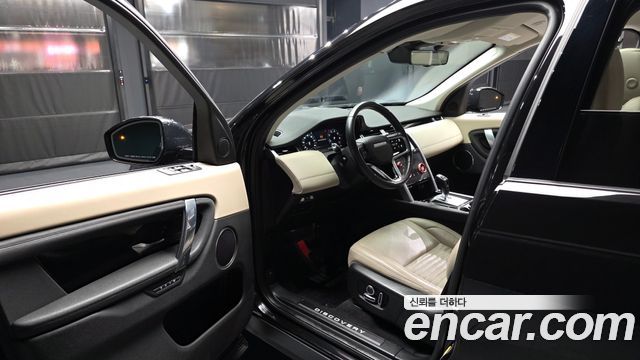 Land Rover Discovery Sport (II) P250 SE 2022 — фото 10