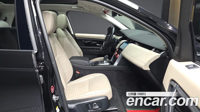 Land Rover Discovery Sport (II) P250 SE 2022 — фото 11