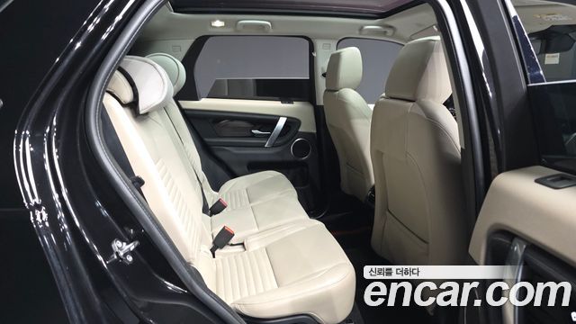 Land Rover Discovery Sport (II) P250 SE 2022 — фото 12
