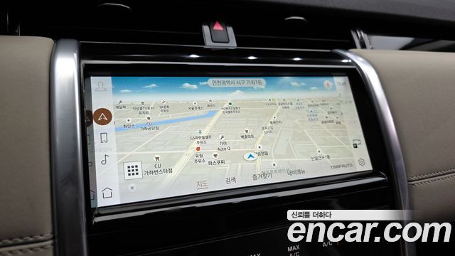 Land Rover Discovery Sport (II) P250 SE 2022 — фото 14