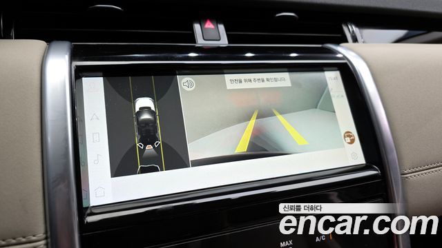 Land Rover Discovery Sport (II) P250 SE 2022 — фото 15