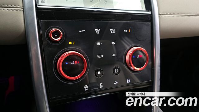 Land Rover Discovery Sport (II) P250 SE 2022 — фото 16