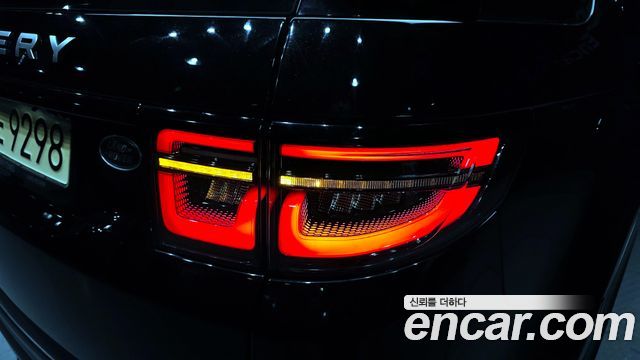 Land Rover Discovery Sport (II) P250 SE 2022 — фото 23