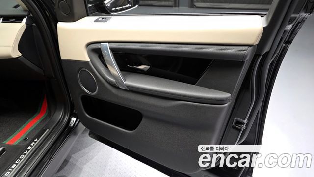 Land Rover Discovery Sport (II) P250 SE 2022 — фото 24