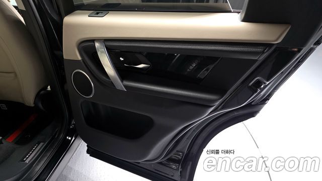 Land Rover Discovery Sport (II) P250 SE 2022 — фото 25