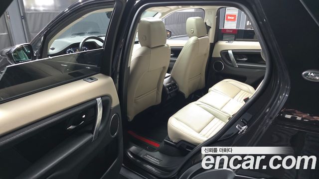 Land Rover Discovery Sport (II) P250 SE 2022 — фото 26