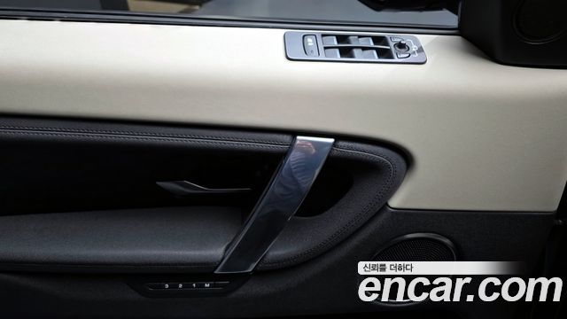 Land Rover Discovery Sport (II) P250 SE 2022 — фото 30