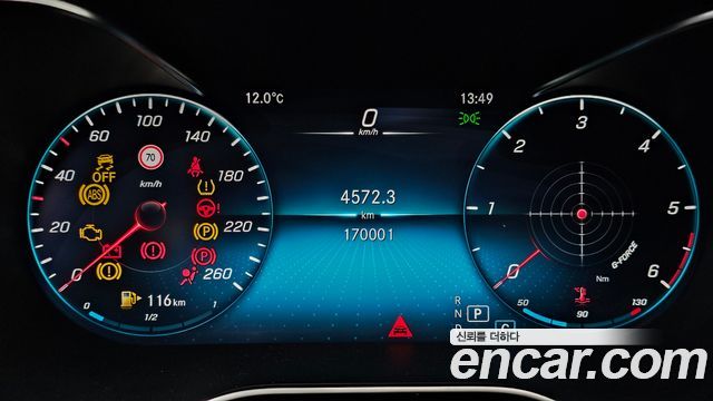 Mercedes-Benz GLC-Class (X253) GLC220 d 4MATIC Coupe 2021 — фото 8