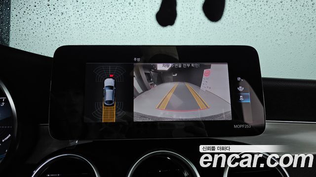 Mercedes-Benz GLC-Class (X253) GLC220 d 4MATIC Coupe 2021 — фото 17