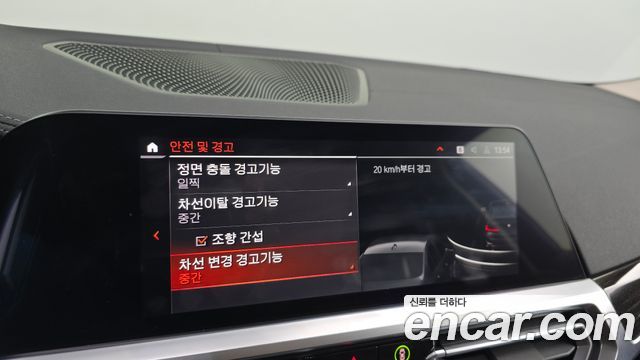BMW 3 Series (G20) 320d Luxury 2022 — фото 16