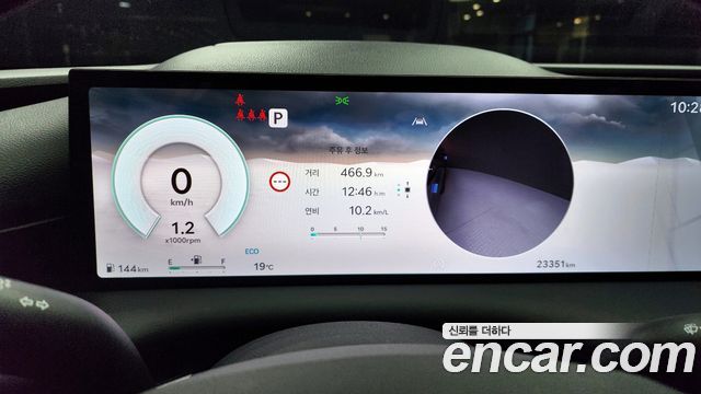 Genesis G80 (RG3) Gasoline 2.5 Turbo 2WD 2025 — фото 8