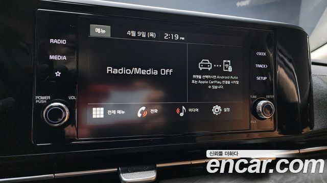 Kia Carnival (IV) Gasoline 11-Seater Prestige 2023 — фото 33