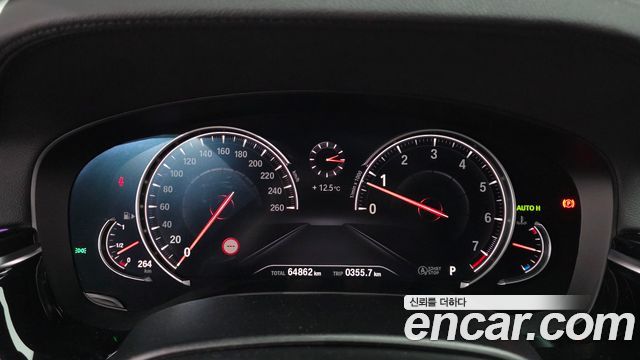BMW 5 Series (G30) 530i xDrive M Sport Package Plus 2018 — фото 8