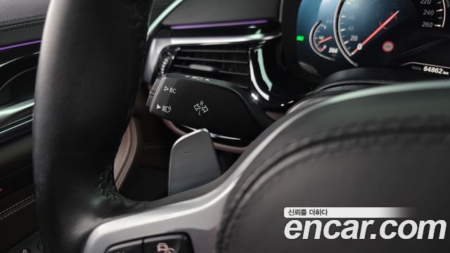 BMW 5 Series (G30) 530i xDrive M Sport Package Plus 2018 — фото 34