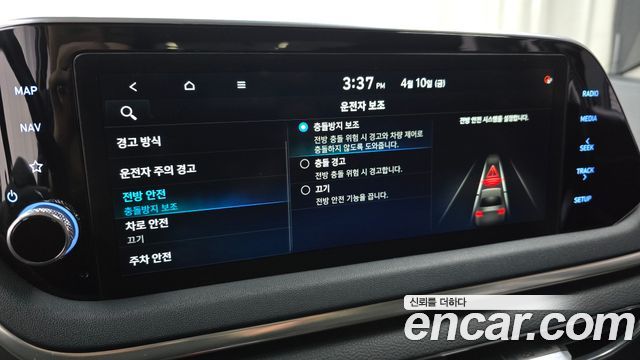 Hyundai Sonata (DN8) 2.0 Premium 2021 — фото 15
