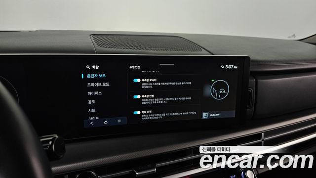 Hyundai Santa Fe (MX5) Gasoline 2.5T 4WD Prestige 2024 — фото 20