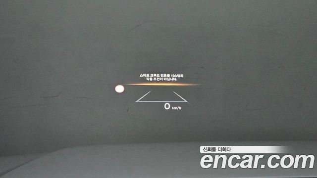 Hyundai Santa Fe (MX5) Gasoline 2.5T 4WD Prestige 2024 — фото 22