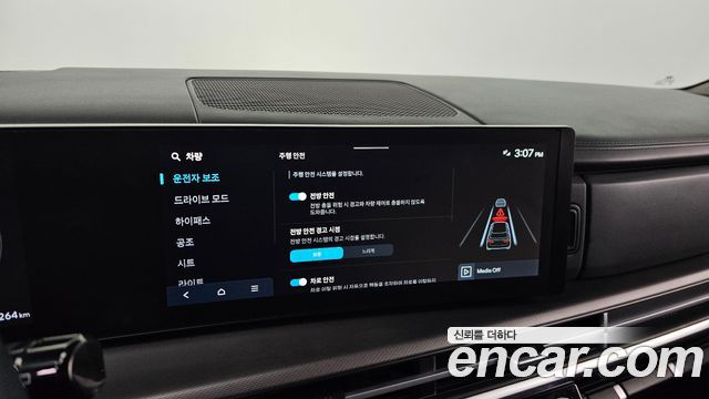 Hyundai Santa Fe (MX5) Gasoline 2.5T 4WD Prestige 2024 — фото 24