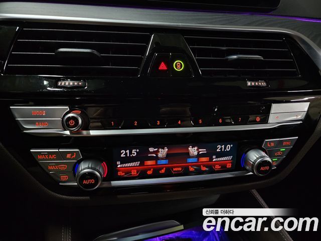 BMW 6 Series GT (G32) 620d xDrive M Sport 2022 — фото 19