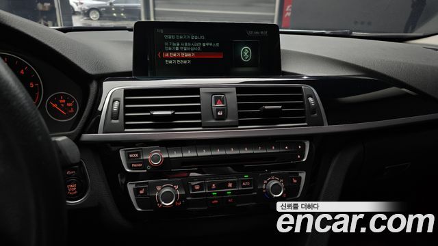 BMW 3 Series (F30) 320d ED Edition 2017 — фото 14