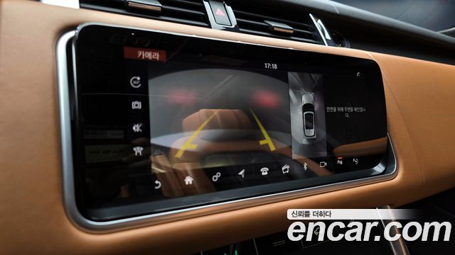 Land Rover Range Rover Sport (II) 3.0 SDV6 AB Dynamic 2018 — фото 15