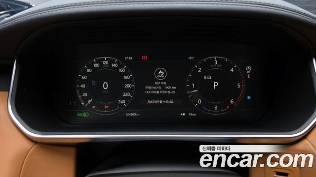 Land Rover Range Rover Sport (II) 3.0 SDV6 AB Dynamic 2018 — фото 32