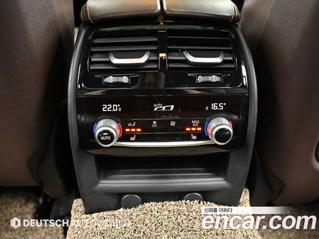 BMW 5 Series (G30) 530i M Sport Package Plus 2017 — фото 21