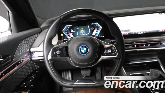 BMW 7 Series (G70) 750e xDrive Design Pure Excellence 2025 — фото 17