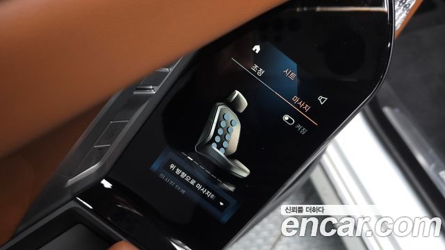 BMW 7 Series (G70) 750e xDrive Design Pure Excellence 2025 — фото 21