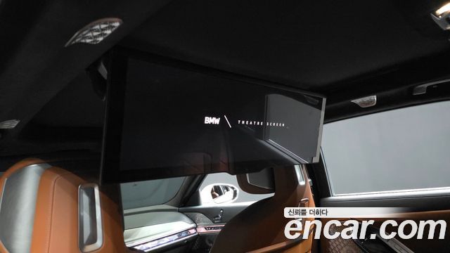 BMW 7 Series (G70) 750e xDrive Design Pure Excellence 2025 — фото 22