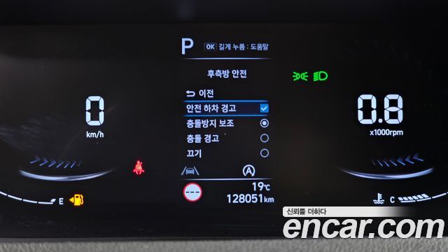 Hyundai Staria Tourer 11-Seater Modern 2022 — фото 17