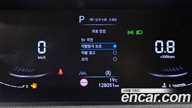 Hyundai Staria Tourer 11-Seater Modern 2022 — фото 18