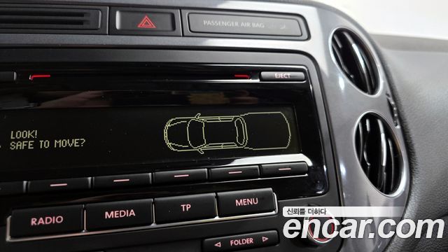 Volkswagen Tiguan 2.0 TDI Comfort 5N 2015 — фото 14