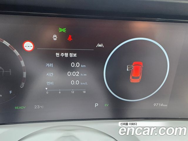 Hyundai Palisade (LX3) HEV 2.5T 2WD 7-Seater Prestige 2026 — фото 8