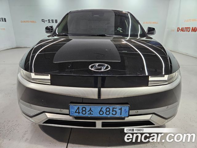 Hyundai Ioniq 5 Long Range AWD Prestige